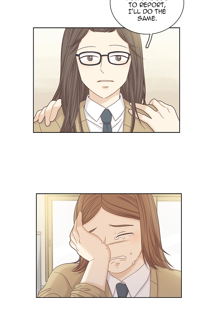 Girl's World Chapter 247 page 23 - Chapter 247: 247 - PART 2.33
