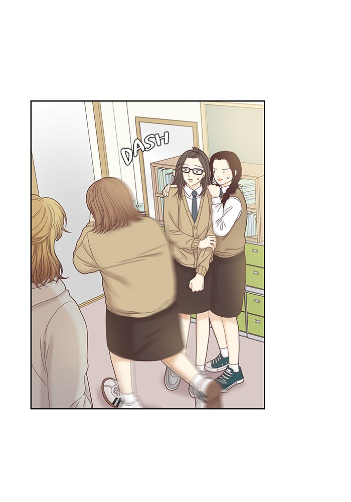 Girl's World Chapter 247 page 24 - Chapter 247: 247 - PART 2.33