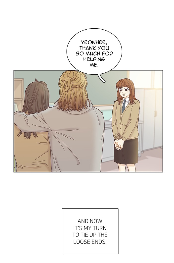 Girl's World Chapter 247 page 30 - Chapter 247: 247 - PART 2.33