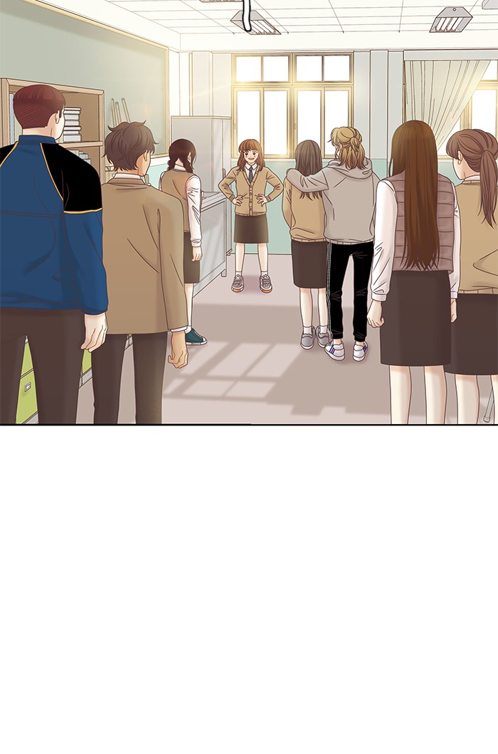 Girl's World Chapter 247 page 32 - Chapter 247: 247 - PART 2.33