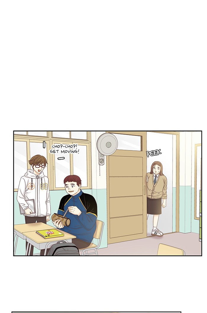 Girl's World Chapter 247 page 34 - Chapter 247: 247 - PART 2.33