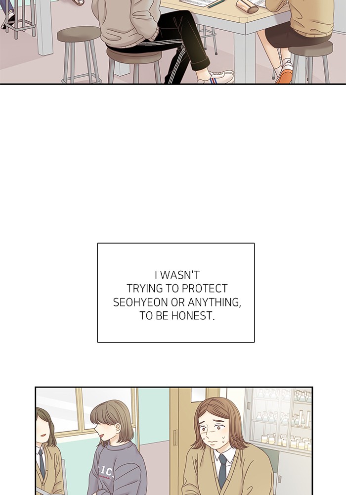 Girl's World Chapter 247 page 39 - Chapter 247: 247 - PART 2.33