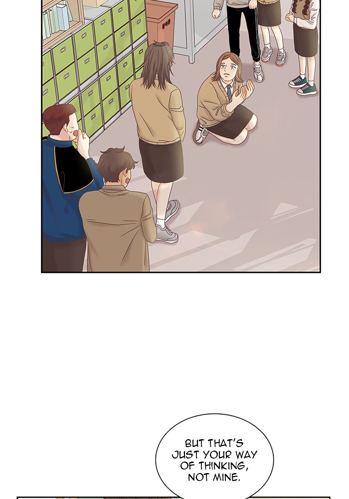 Girl's World Chapter 247 page 4 - Chapter 247: 247 - PART 2.33
