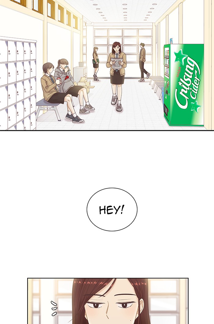 Girl's World Chapter 247 page 52 - Chapter 247: 247 - PART 2.33