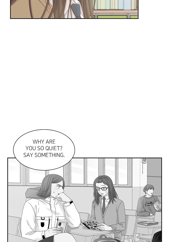 Girl's World Chapter 247 page 6 - Chapter 247: 247 - PART 2.33