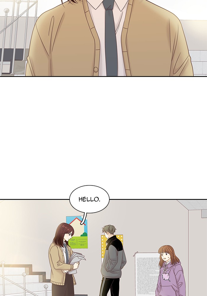 Girl's World Chapter 247 page 66 - Chapter 247: 247 - PART 2.33