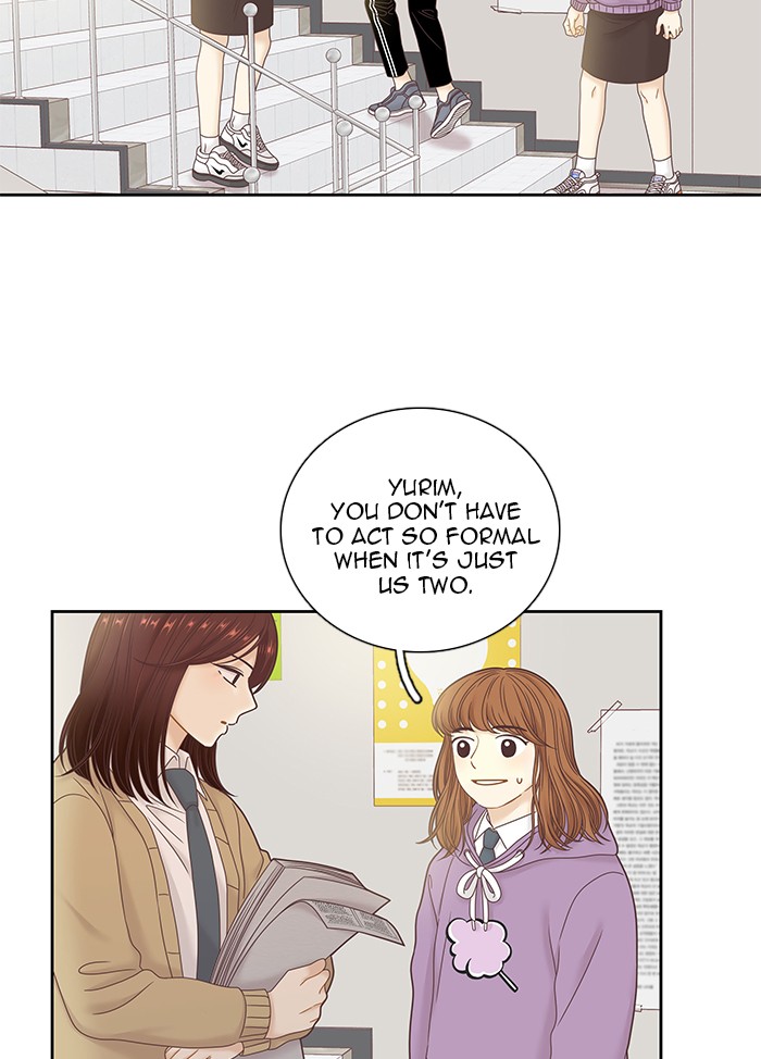 Girl's World Chapter 247 page 67 - Chapter 247: 247 - PART 2.33