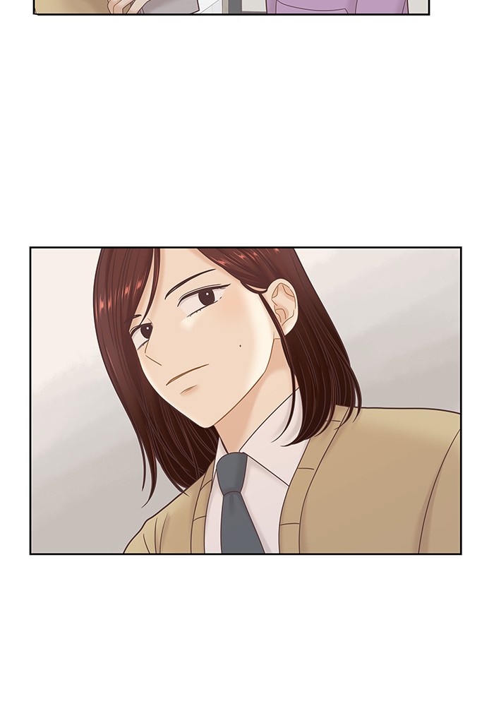 Girl's World Chapter 247 page 68 - Chapter 247: 247 - PART 2.33