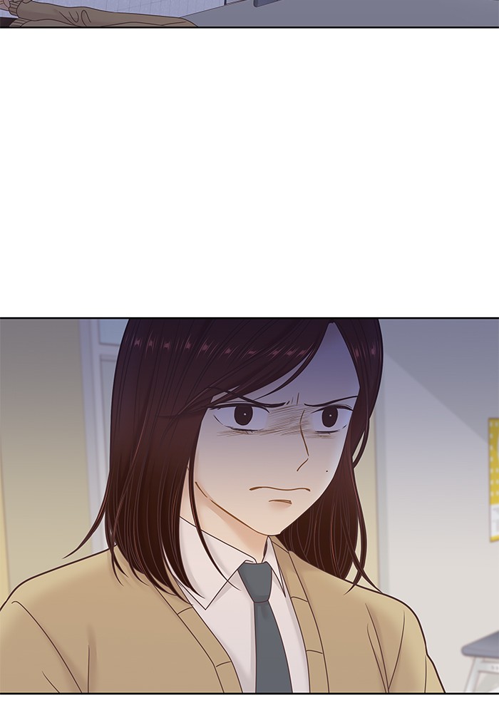 Girl's World Chapter 247 page 72 - Chapter 247: 247 - PART 2.33