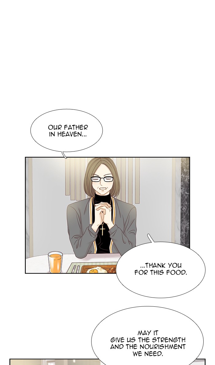Girl's World Chapter 248 page 1 - Chapter 248: 248 - PART 2.34