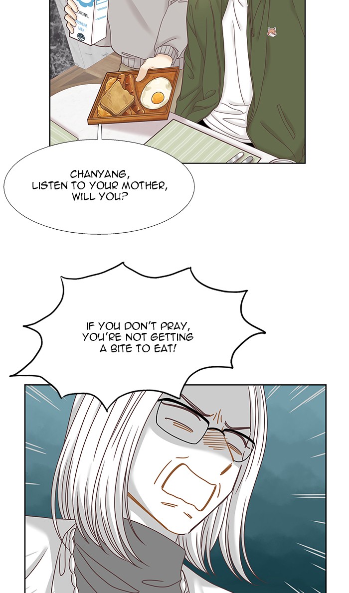 Girl's World Chapter 248 page 10 - Chapter 248: 248 - PART 2.34