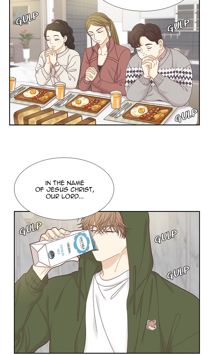 Girl's World Chapter 248 page 2 - Chapter 248: 248 - PART 2.34