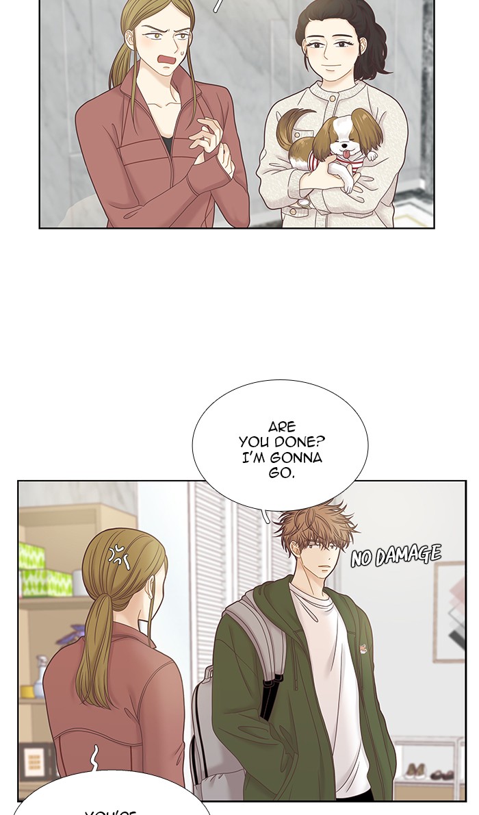 Girl's World Chapter 248 page 22 - Chapter 248: 248 - PART 2.34