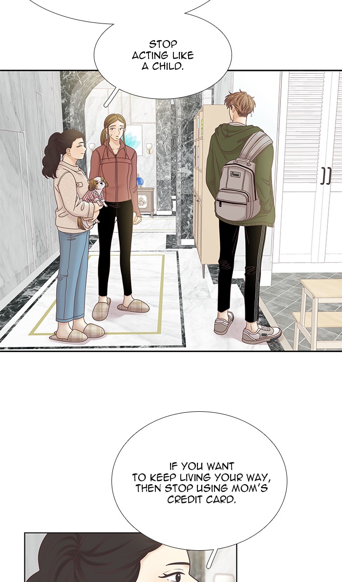 Girl's World Chapter 248 page 24 - Chapter 248: 248 - PART 2.34