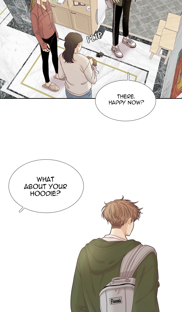 Girl's World Chapter 248 page 27 - Chapter 248: 248 - PART 2.34