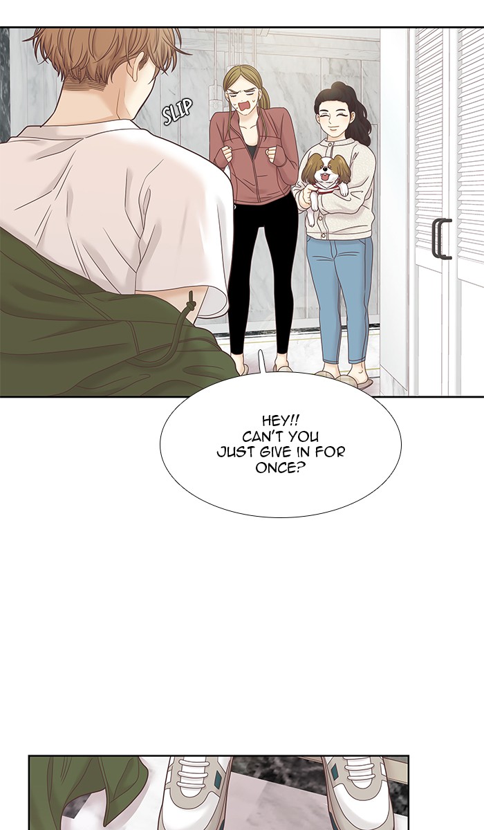 Girl's World Chapter 248 page 29 - Chapter 248: 248 - PART 2.34