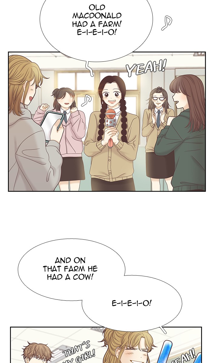 Girl's World Chapter 248 page 47 - Chapter 248: 248 - PART 2.34