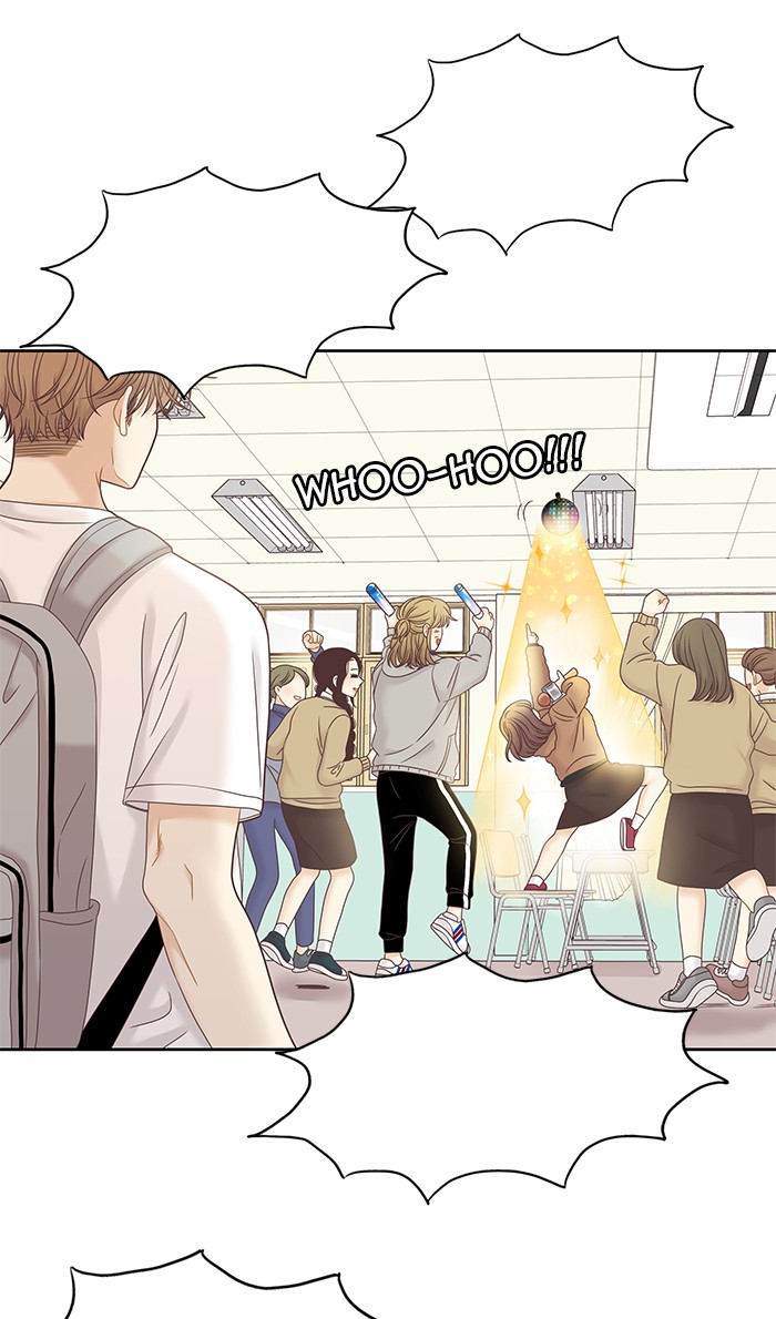 Girl's World Chapter 248 page 51 - Chapter 248: 248 - PART 2.34