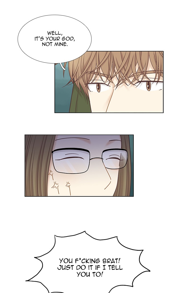 Girl's World Chapter 248 page 7 - Chapter 248: 248 - PART 2.34