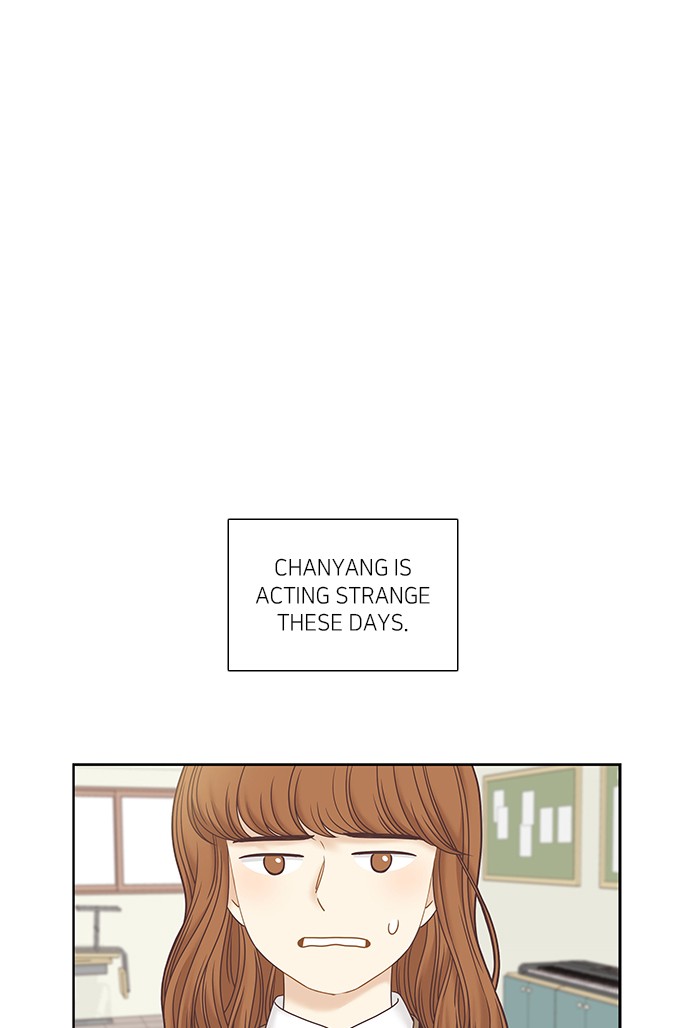 Girl's World Chapter 249 page 1 - Chapter 249: 249 - PART 2.35