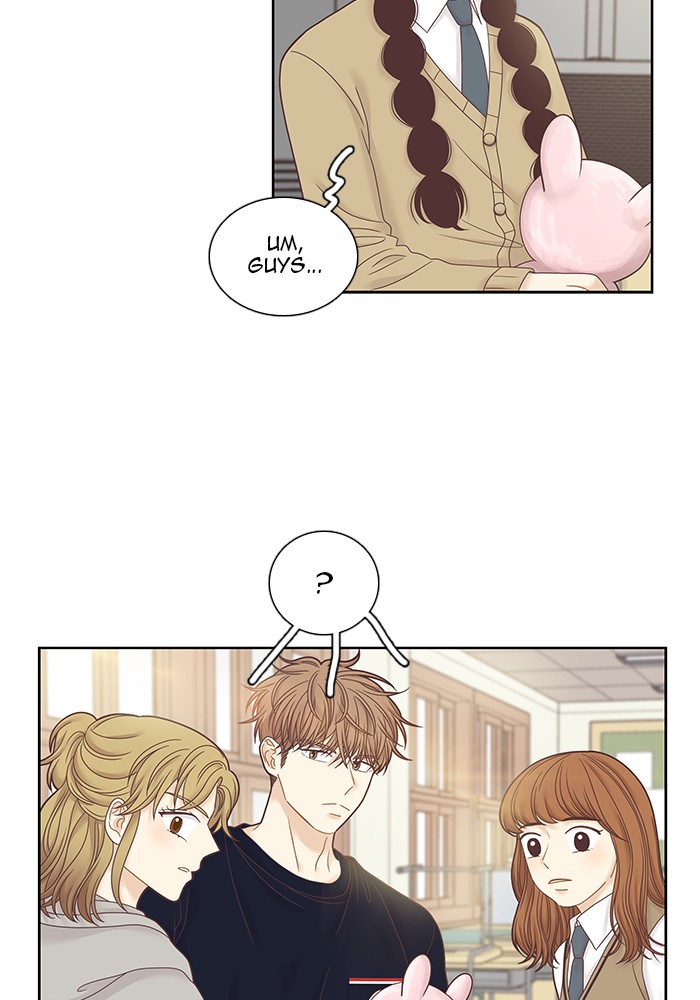 Girl's World Chapter 249 page 12 - Chapter 249: 249 - PART 2.35