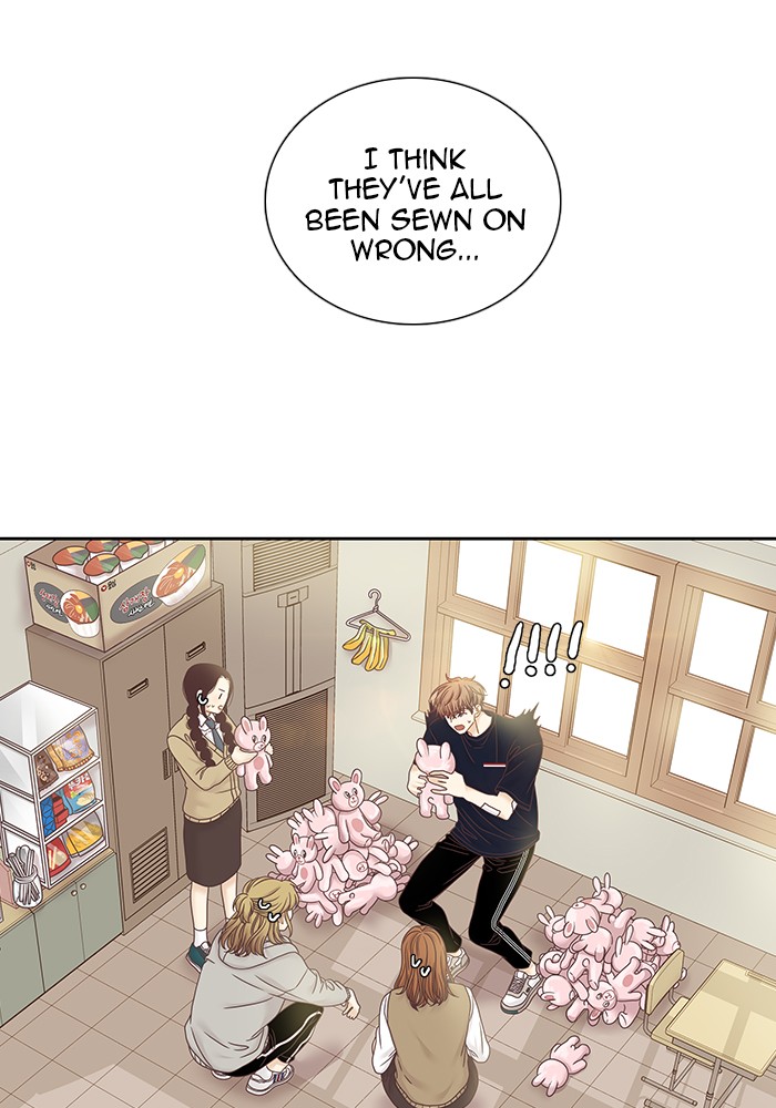 Girl's World Chapter 249 page 14 - Chapter 249: 249 - PART 2.35