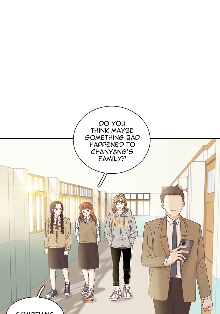 Girl's World Chapter 249 page 16 - Chapter 249: 249 - PART 2.35