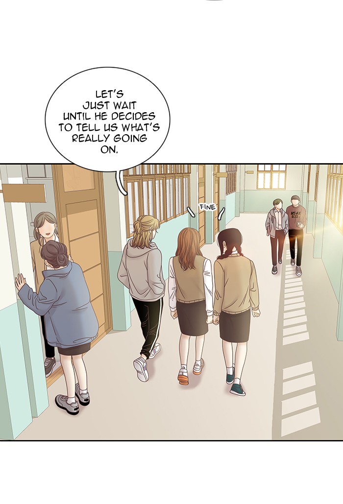 Girl's World Chapter 249 page 23 - Chapter 249: 249 - PART 2.35