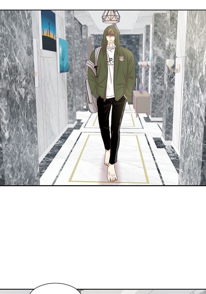 Girl's World Chapter 249 page 26 - Chapter 249: 249 - PART 2.35