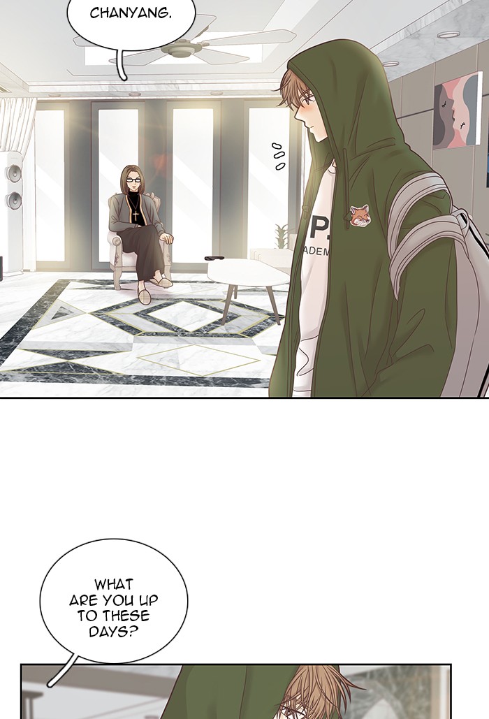Girl's World Chapter 249 page 27 - Chapter 249: 249 - PART 2.35