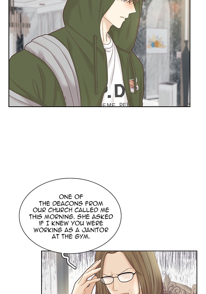 Girl's World Chapter 249 page 28 - Chapter 249: 249 - PART 2.35
