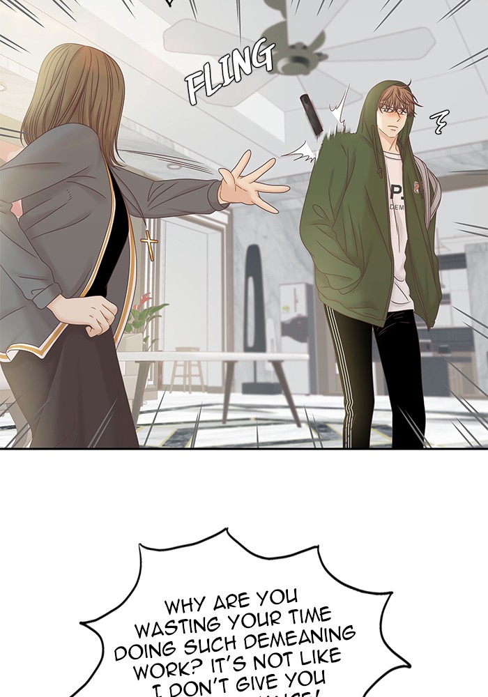 Girl's World Chapter 249 page 31 - Chapter 249: 249 - PART 2.35