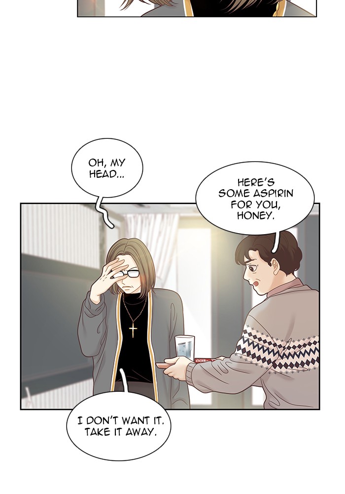 Girl's World Chapter 249 page 35 - Chapter 249: 249 - PART 2.35