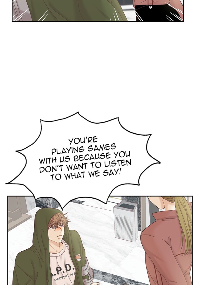 Girl's World Chapter 249 page 39 - Chapter 249: 249 - PART 2.35