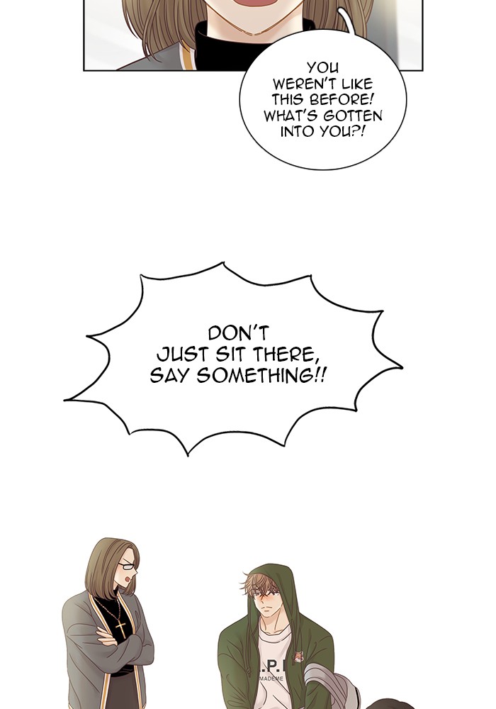 Girl's World Chapter 249 page 43 - Chapter 249: 249 - PART 2.35