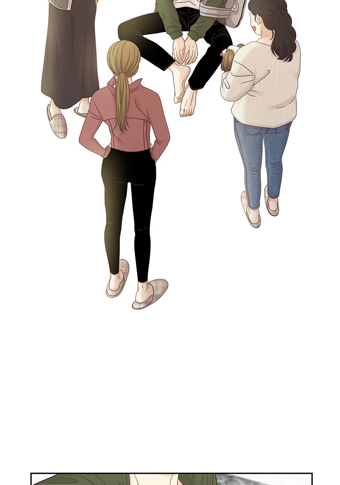 Girl's World Chapter 249 page 44 - Chapter 249: 249 - PART 2.35