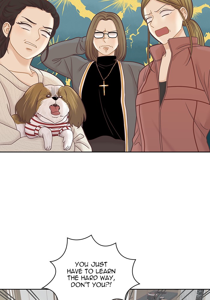 Girl's World Chapter 249 page 47 - Chapter 249: 249 - PART 2.35