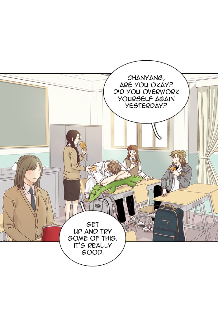 Girl's World Chapter 249 page 51 - Chapter 249: 249 - PART 2.35