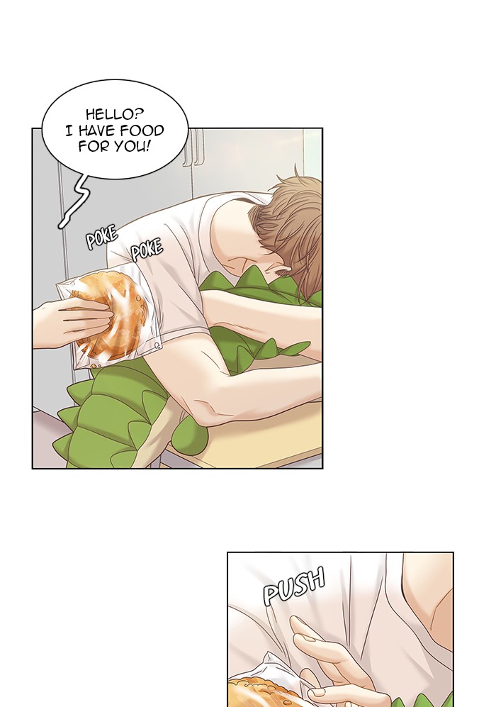 Girl's World Chapter 249 page 52 - Chapter 249: 249 - PART 2.35