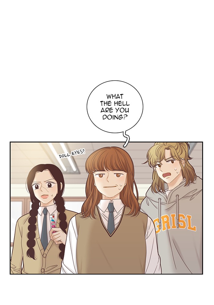 Girl's World Chapter 249 page 6 - Chapter 249: 249 - PART 2.35