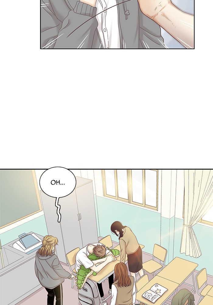 Girl's World Chapter 249 page 62 - Chapter 249: 249 - PART 2.35