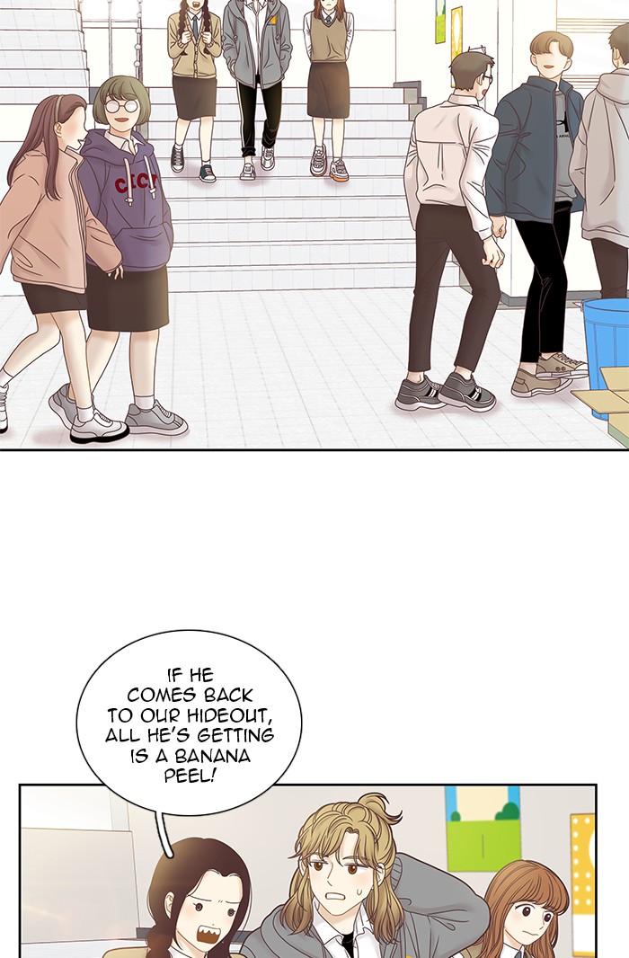 Girl's World Chapter 249 page 67 - Chapter 249: 249 - PART 2.35