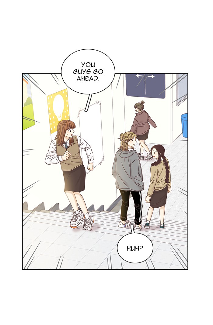 Girl's World Chapter 249 page 69 - Chapter 249: 249 - PART 2.35