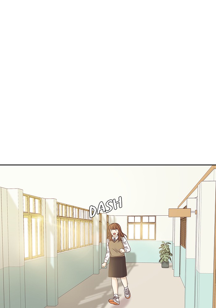 Girl's World Chapter 249 page 70 - Chapter 249: 249 - PART 2.35