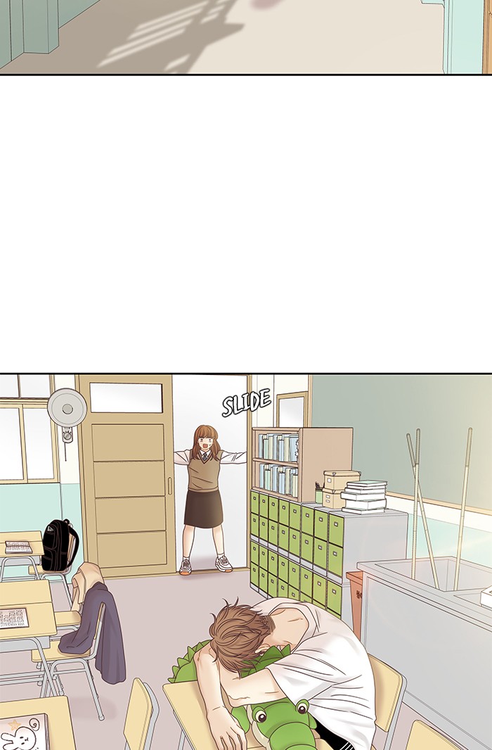 Girl's World Chapter 249 page 71 - Chapter 249: 249 - PART 2.35