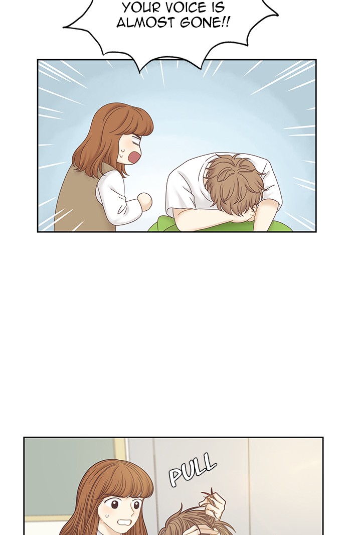 Girl's World Chapter 249 page 75 - Chapter 249: 249 - PART 2.35