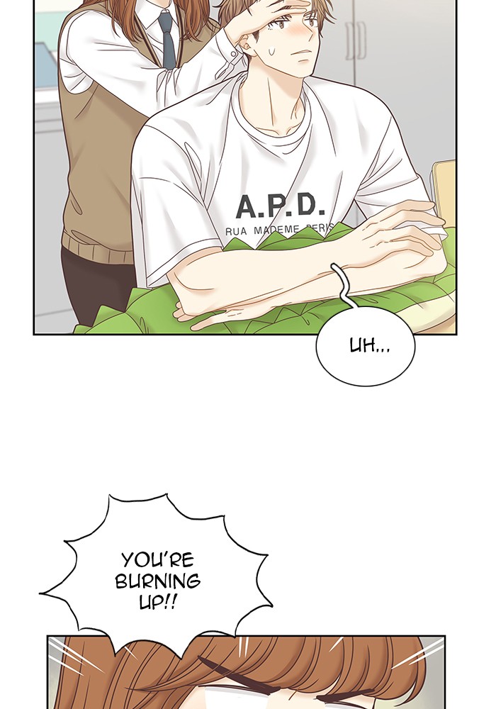 Girl's World Chapter 249 page 76 - Chapter 249: 249 - PART 2.35