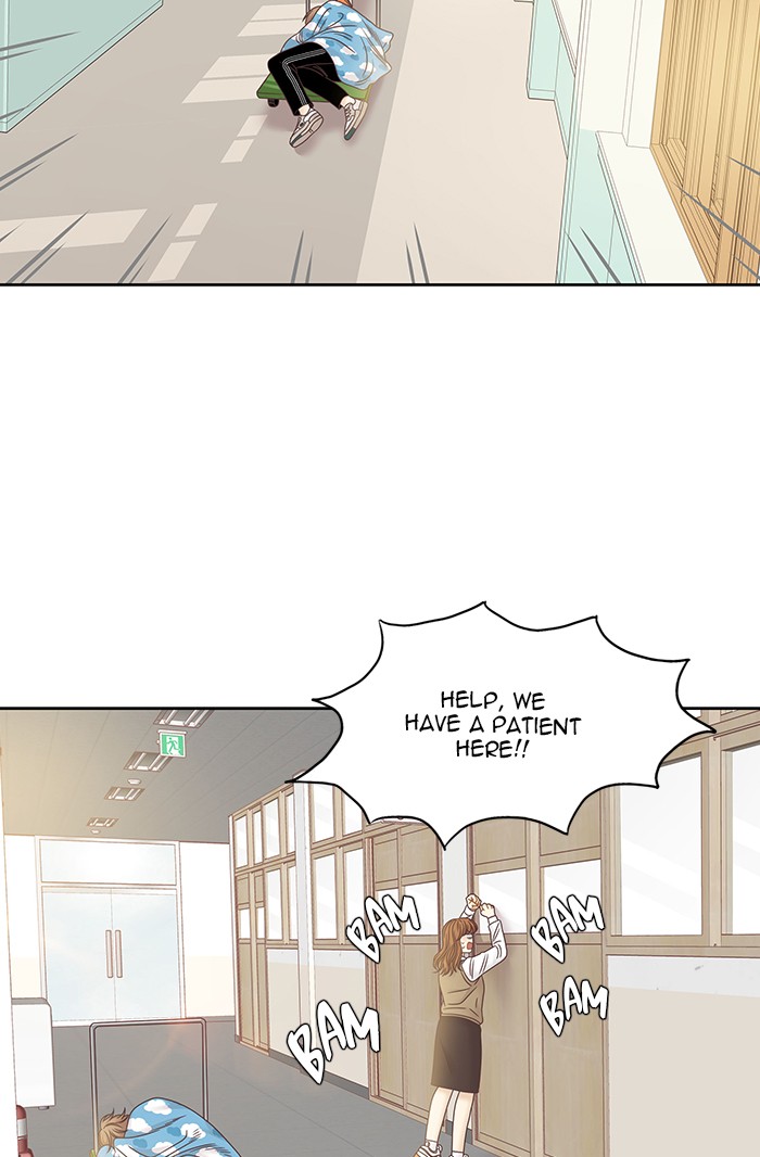 Girl's World Chapter 249 page 79 - Chapter 249: 249 - PART 2.35