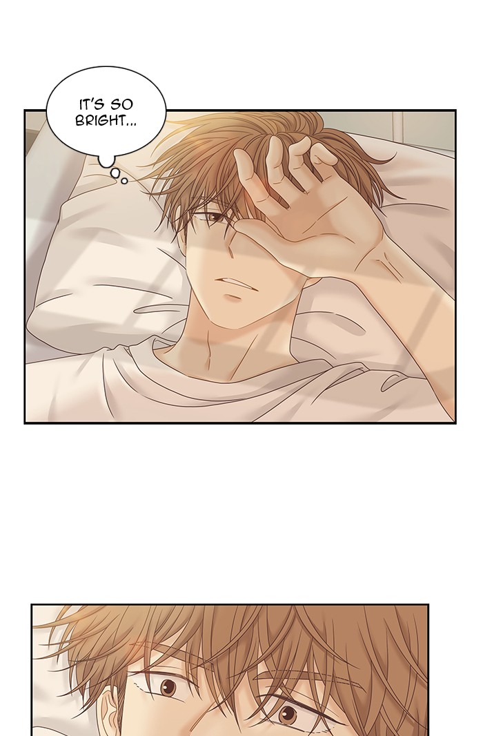 Girl's World Chapter 249 page 83 - Chapter 249: 249 - PART 2.35