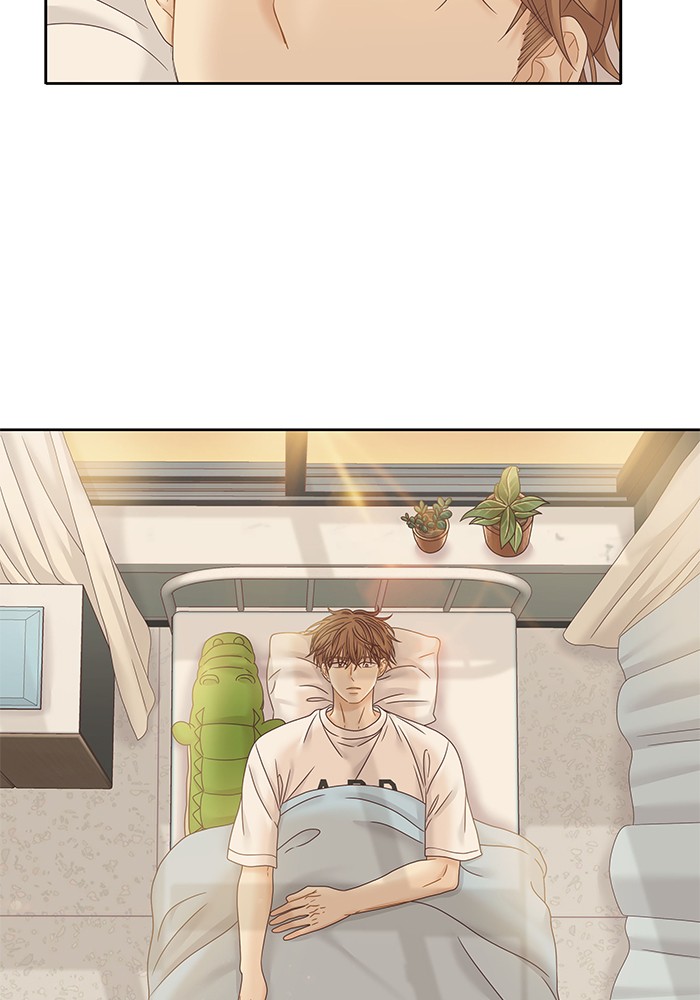 Girl's World Chapter 249 page 84 - Chapter 249: 249 - PART 2.35